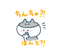 The life of K-pop lover cat sticker #13010514