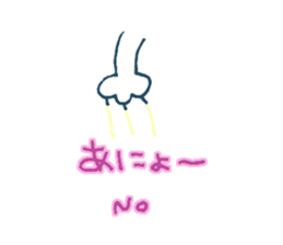 The life of K-pop lover cat sticker #13010516
