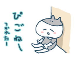 The life of K-pop lover cat sticker #13010517