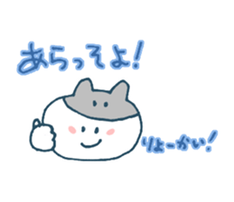 The life of K-pop lover cat sticker #13010519