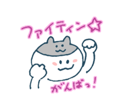 The life of K-pop lover cat sticker #13010520