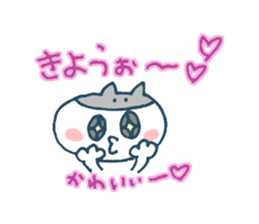 The life of K-pop lover cat sticker #13010523