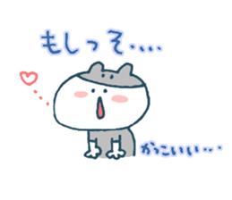 The life of K-pop lover cat sticker #13010524