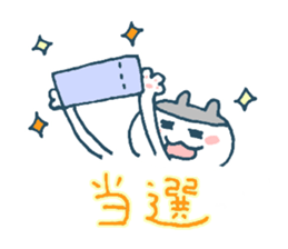 The life of K-pop lover cat sticker #13010526
