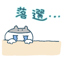 The life of K-pop lover cat sticker #13010527