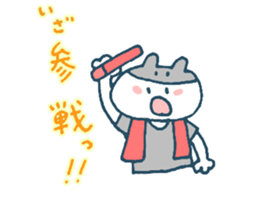 The life of K-pop lover cat sticker #13010530