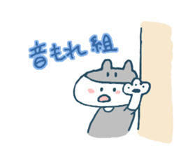 The life of K-pop lover cat sticker #13010531