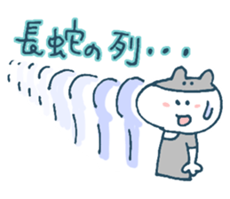 The life of K-pop lover cat sticker #13010533