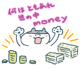 The life of K-pop lover cat sticker #13010539