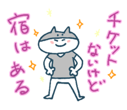 The life of K-pop lover cat sticker #13010543