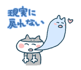 The life of K-pop lover cat sticker #13010546