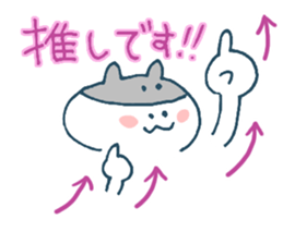 The life of K-pop lover cat sticker #13010547