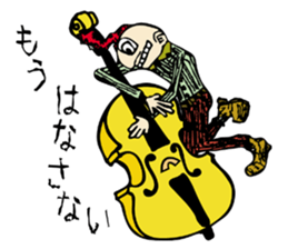 Rockabilly and Punk part 2 sticker #13010566