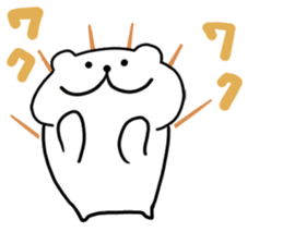 White cat Nyantaro 2 sticker #13010710