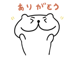 White cat Nyantaro 2 sticker #13010715