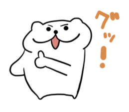 White cat Nyantaro 2 sticker #13010718