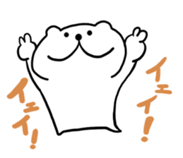 White cat Nyantaro 2 sticker #13010720