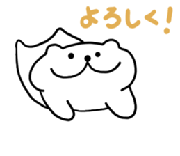 White cat Nyantaro 2 sticker #13010722