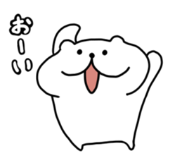 White cat Nyantaro 2 sticker #13010723