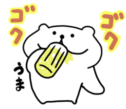 White cat Nyantaro 2 sticker #13010735