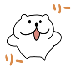 White cat Nyantaro 2 sticker #13010736
