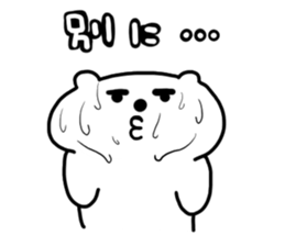 White cat Nyantaro 2 sticker #13010738