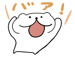 White cat Nyantaro 2 sticker #13010742