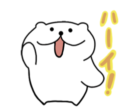 White cat Nyantaro 2 sticker #13010743