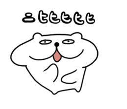 White cat Nyantaro 2 sticker #13010745