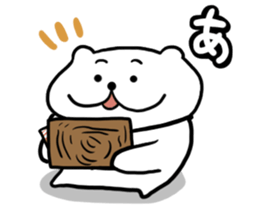 White cat Nyantaro 2 sticker #13010747