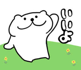 White cat Nyantaro 2 sticker #13010748