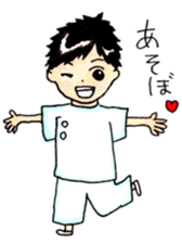 nursing student 1 sticker #13010923