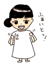 nursing student 1 sticker #13010924