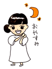 nursing student 1 sticker #13010932