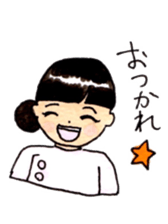 nursing student 1 sticker #13010937