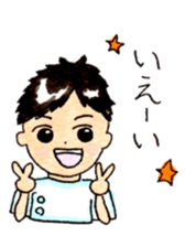 nursing student 1 sticker #13010939