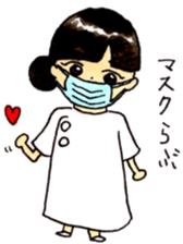 nursing student 1 sticker #13010955