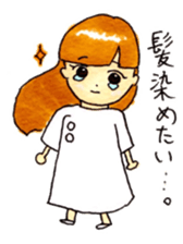 nursing student 1 sticker #13010957