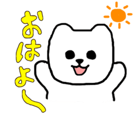 shirokkowanko sticker #13010967