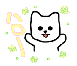 shirokkowanko sticker #13010968