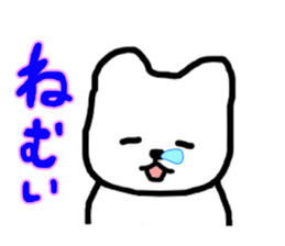 shirokkowanko sticker #13010989
