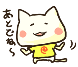 Speaking cat (A line and HA line) sticker #13011040
