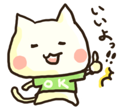 Speaking cat (A line and HA line) sticker #13011042