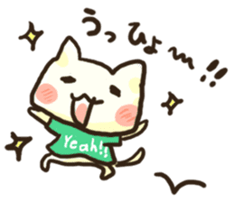 Speaking cat (A line and HA line) sticker #13011047