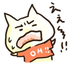 Speaking cat (A line and HA line) sticker #13011052