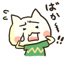 Speaking cat (A line and HA line) sticker #13011061