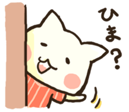 Speaking cat (A line and HA line) sticker #13011063