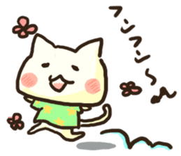 Speaking cat (A line and HA line) sticker #13011066