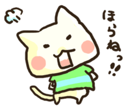 Speaking cat (A line and HA line) sticker #13011076