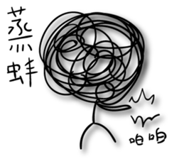 A bunch of hair VOR.2 sticker #13011198